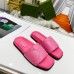 3Gucci Shoes for Men's Gucci Slippers #A32830