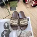 1Gucci Shoes for Men's Gucci Slippers #A33499