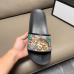 7Gucci Shoes for Men's Gucci Slippers #A33744