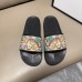 1Gucci Shoes for Men's Gucci Slippers #A33744