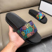 3Gucci Shoes for Men's Gucci Slippers #A33751