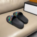 4Gucci Shoes for Men's Gucci Slippers #A33751