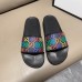 1Gucci Shoes for Men's Gucci Slippers #A33751