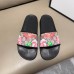 5Gucci Shoes for Men's Gucci Slippers #A33759