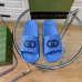 1Gucci Shoes for Men's Gucci Slippers #A36012