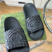 4Gucci Shoes for Men's Gucci Slippers #A36014