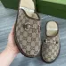 6Gucci Shoes for Men's Gucci Slippers #A43776