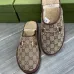 7Gucci Shoes for Men's Gucci Slippers #A43776