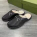 3Gucci Shoes for Men's Gucci Slippers #A43779