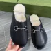 7Gucci Shoes for Men's Gucci Slippers #A43779