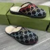 3Gucci Shoes for Men's Gucci Slippers #A43781