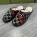 5Gucci Shoes for Men's Gucci Slippers #A43781