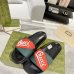 3Gucci Shoes for Men's and women Gucci Slippers #A22872