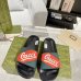 1Gucci Shoes for Men's and women Gucci Slippers #A22872
