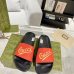 1Gucci Shoes for Men's and women Gucci Slippers #A22877