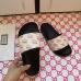 6Gucci Slippers 2020 New Gucci Shoes for Men and Women #9875200