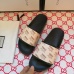 1Gucci Slippers 2020 New Gucci Shoes for Men and Women #9875200