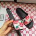 3Gucci Slippers 2020 New Gucci Shoes for Men and Women Apple #9875198