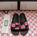 7Gucci Slippers 2020 New Gucci Shoes for Men and Women Apple #9875198