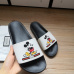 1Gucci Slippers Gucci Shoes for Men and Women Mickey Mouse #9875190