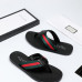6Gucci Slippers for Men #9874577