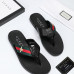 4Gucci Slippers for Men #9874578