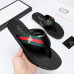 1Gucci Slippers for Men #9874578