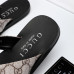 8Gucci Slippers for Men #9874580