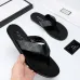 1Gucci Slippers for Men #9874581