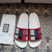 1Gucci Slippers for Men #9874582