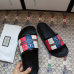 5Gucci Slippers for Men and Women #9874583
