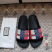 6Gucci Slippers for Men and Women #9874583
