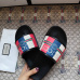 1Gucci Slippers for Men and Women #9874583