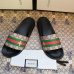 5Gucci Slippers for Men and Women bees #9875214