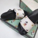3Gucci Slippers for Men and Women bees #99116447