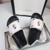 1Gucci Slippers for Men and Women bees #99116447