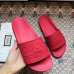 14Gucci Slippers for Men and Women good skidproof and wear-resistant Sizes 35-46 #9874944