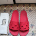 3Gucci Slippers for Men and women #9874575