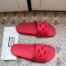 6Gucci Slippers for Men and women #9874575