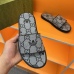 8Gucci &amp; adidas Shoes for Men's Gucci Slippers #999925746