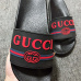 3Gucci slippers for men and women #9121219