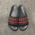 5Gucci slippers for men and women #9121219