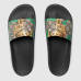 1Hot Gucci Men's Slippers #994474