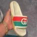 1Men's Gucci Slides Gucci Slippers for Men #A28078