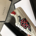 3Men's Gucci original top quality Sneakers #9102053