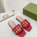 142023 Summer Gucci Shoes for Women's Gucci Slippers #A24081
