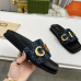 42023 Summer Gucci Shoes for Women's and man's Gucci Slippers #A24092