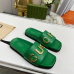 32023 Summer Gucci Shoes for Women's and man's Gucci Slippers #A24095