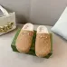 7Gucci Shoes for Unisex Gucci Slippers #A43775