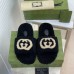 9Gucci Shoes for Women's Gucci Slippers #999901111